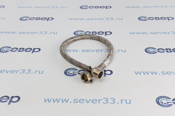 Гибкое соединение для холодной и горячей воды ГШ 50 СМ_2