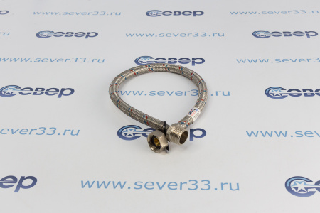 Гибкое соединение для холодной и горячей воды Г/Ш 50 СМ | Продажа, монтаж и обслуживание холодильного оборудования | Север33