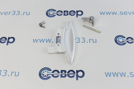 Ручка люка MERLONI (ремкомплект) С000501 12501225 | Продажа, монтаж и обслуживание холодильного оборудования | Север33