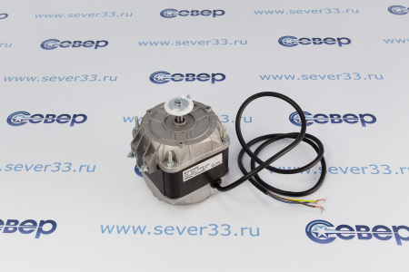 Микродвигатель SKL 25 Вт  | Продажа, монтаж и обслуживание холодильного оборудования | Север33