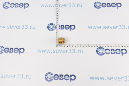 Муфта Н-пайка 15х3/4 (4243G) | Продажа, монтаж и обслуживание холодильного оборудования | Север33