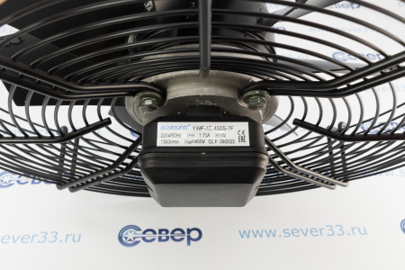 Вентилятор YWF 4E-450 S-7F (220 В) всасывающий | Продажа, монтаж и обслуживание холодильного оборудования | Север33