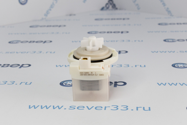 Насос 144192 KEBS111049 BOSCH 30W PMP029BO BO5432 (4зашелки.фишка вперед. круглый)_3