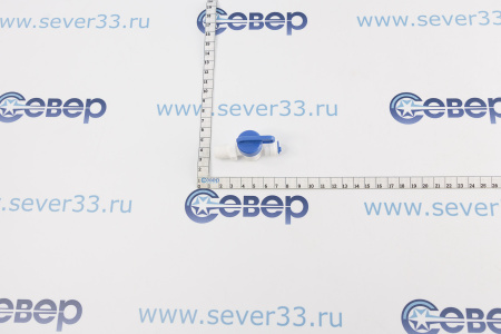 Фитинг кран РН1/4-Т1/4 | Продажа, монтаж и обслуживание холодильного оборудования | Север33