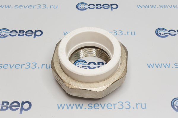 Муфта комбинированная разъемная (Американка) PPR внутренняя резьба 90х3,  белый, RTP_3e