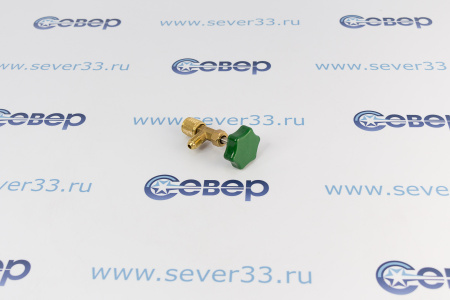 Вентиль к баллону CH-341 (R-12;134;600) нипель | Продажа, монтаж и обслуживание холодильного оборудования | Север33