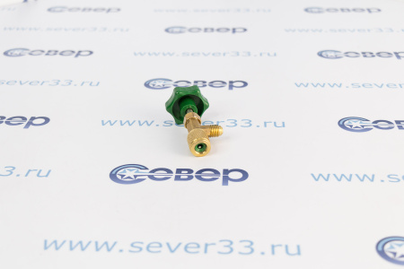 Вентиль к баллону CH-341 (R-12;134;600) нипель | Продажа, монтаж и обслуживание холодильного оборудования | Север33