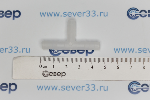 Тройник дренажный 6 мм_3