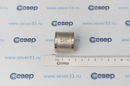 Муфта соединительная, латунь, внутренняя резьба 3/4", никель,RTP  | Продажа, монтаж и обслуживание холодильного оборудования | Север33
