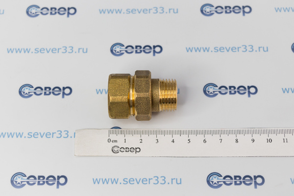 Американка прямая, латунь 12, желтый, RTP_2