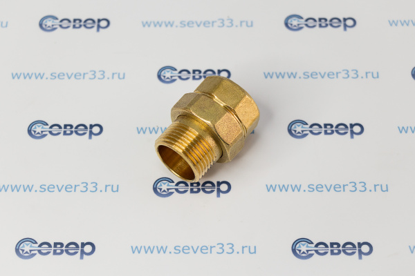 Американка прямая, латунь 34, желтый, RTP_3
