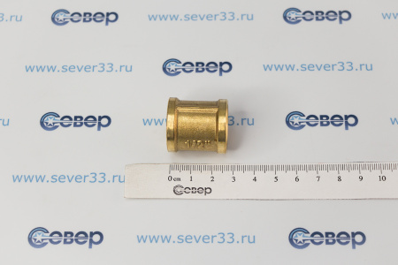Муфта соединительная, латунь, внутренняя резьба 1/2", желтый, RTP | Продажа, монтаж и обслуживание холодильного оборудования | Север33
