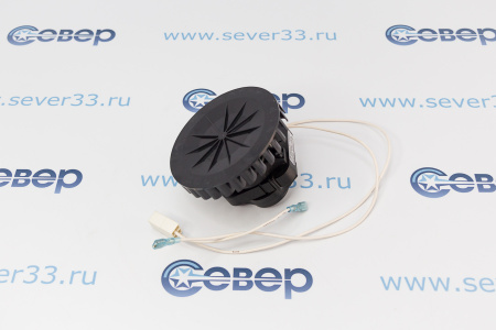 Вентилятор Аристон, Индезит C00252829 | Продажа, монтаж и обслуживание холодильного оборудования | Север33