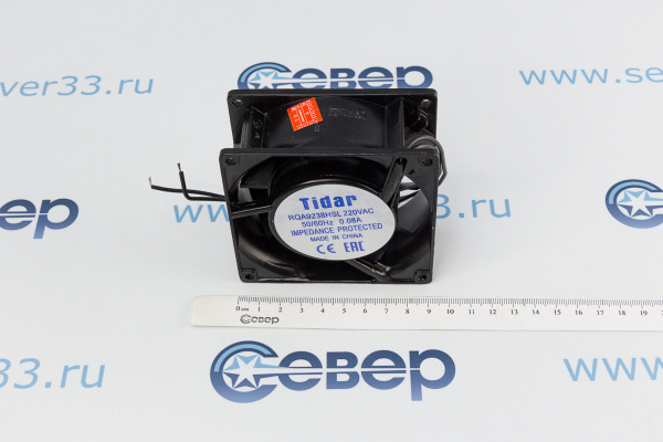 Вентилятор плоский (квадратный) 92x92x38 (2220V)_3