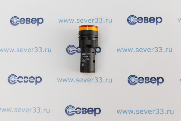 Арматура светосигнальная AD-16DS 230В (желтая) TDM_1
