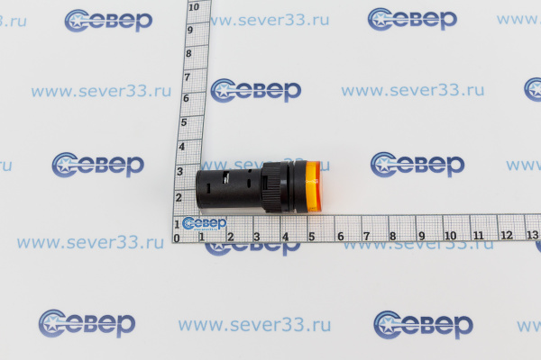 Арматура светосигнальная AD-16DS 230В (желтая) TDM_4