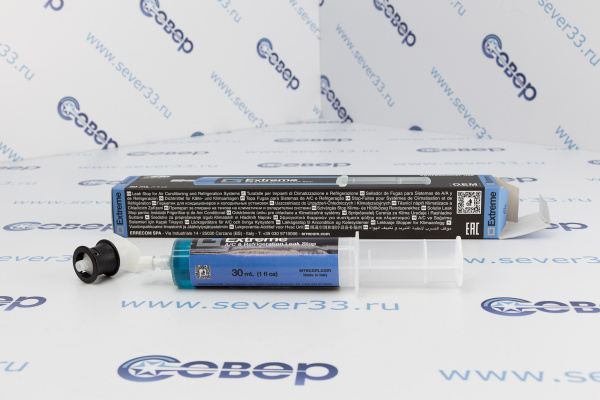 Герметик утечек (Extreme cartridge) с R134a & R1234yf 30 мл в блисторе с гибким адаптером_2