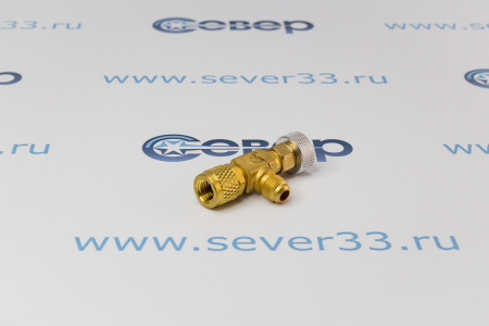 Вентиль с нажимом на ниппель FC-34C(HC-1224) гайка 1/4"(R22), штуцер 5/16" | Продажа, монтаж и обслуживание холодильного оборудования | Север33