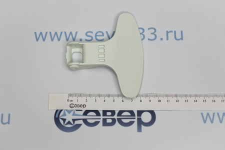 Ручка люка BEKO 2821580100 (оригинал, белая) | Продажа, монтаж и обслуживание холодильного оборудования | Север33