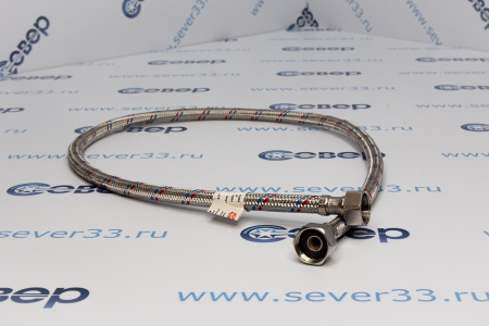 Гибкая подводка VALTEC ГхГ 1/2" 1,0м | Продажа, монтаж и обслуживание холодильного оборудования | Север33