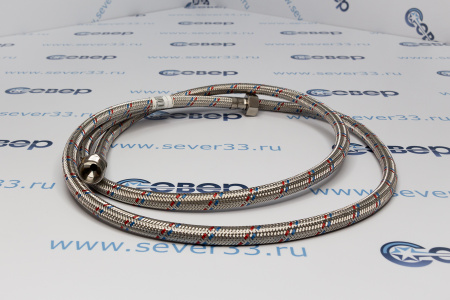 Гибкая подводка VALTEC ГхШ 1/2" 2,0м | Продажа, монтаж и обслуживание холодильного оборудования | Север33