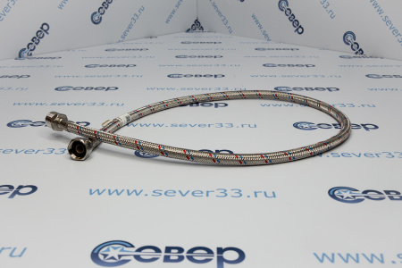 Гибкая подводка VALTEC ГхШ 1/2" 1,0м | Продажа, монтаж и обслуживание холодильного оборудования | Север33