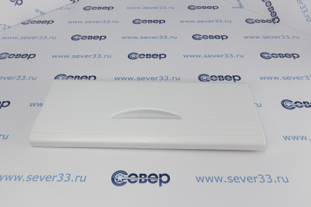 Панель ящика морозильной камеры Атлант, Минск, белая 301540101200 | Продажа, монтаж и обслуживание холодильного оборудования | Север33
