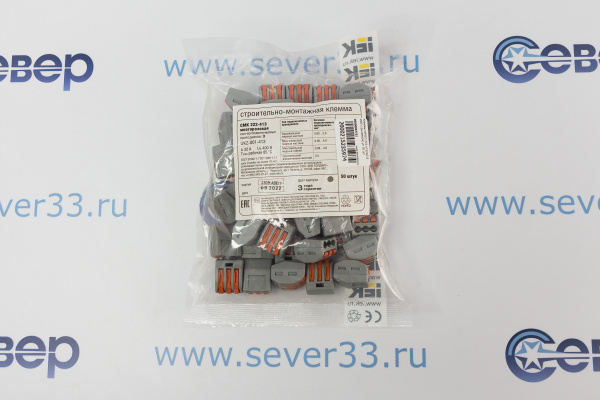 Клеммы WAGO 222-413(3х2,5 мм2 с рычажком) уп.50 шт_4