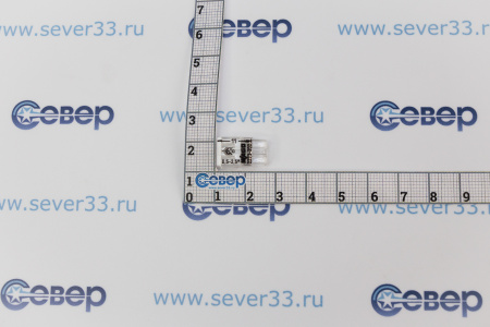 Клеммы WAGO 2273-202(2х2,5 мм2 без пасты) уп.100 шт | Продажа, монтаж и обслуживание холодильного оборудования | Север33