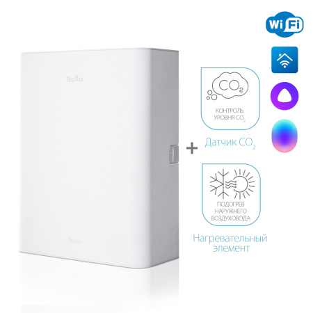 Очиститель воздуха приточный Ballu ONEAIR ASP-100WM белый | Продажа, монтаж и обслуживание холодильного оборудования | Север33