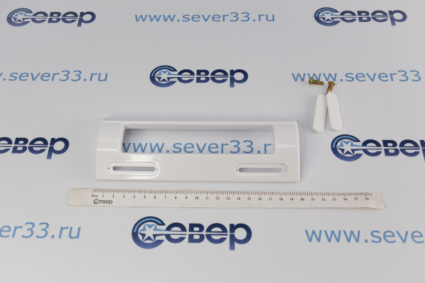 Ручка холодильника (универсальная) 113-160mm белая WL504 вз WL507_2