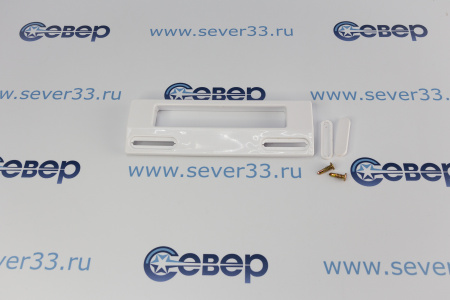 Ручка хол-ка (универсальная) креп. 113-166mm белая DHF003UN FR3818 | Продажа, монтаж и обслуживание холодильного оборудования | Север33
