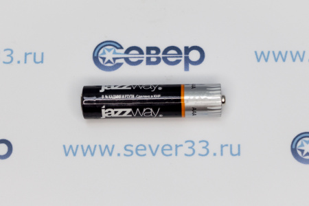 Элемент питания ААА JAZZway Ultra PLUS LR03 BL-4 | Продажа, монтаж и обслуживание холодильного оборудования | Север33