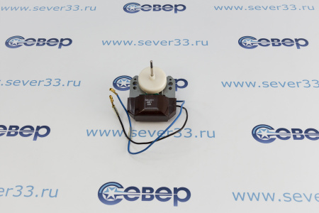 Вентилятор Стинол (импортный) YZF 2250 (2261) | Продажа, монтаж и обслуживание холодильного оборудования | Север33