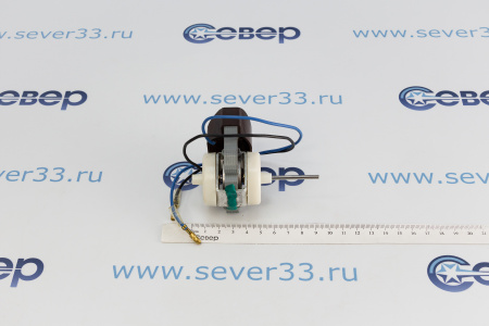 Вентилятор Стинол (импортный) YZF 2250 (2261) | Продажа, монтаж и обслуживание холодильного оборудования | Север33
