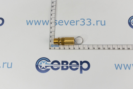 Предохранительный клапан 2202721502 | Продажа, монтаж и обслуживание холодильного оборудования | Север33