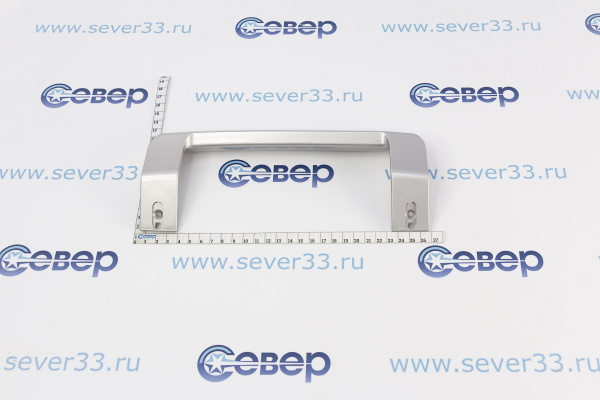 Ручка BEKO 4872691600_3