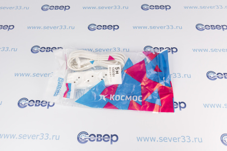 Удлинитель бытовой 3 гнезда 5метра с заземлением ПВС2х0,75  | Продажа, монтаж и обслуживание холодильного оборудования | Север33