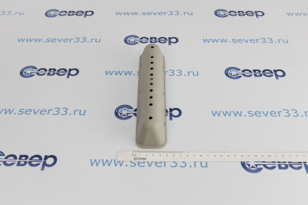 Ребро бака BEKO 2816570100 213 мм | Продажа, монтаж и обслуживание холодильного оборудования | Север33