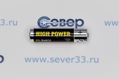 Элемент питания Navigator 94 787 NBT-NE-LR03-BOX24 | Продажа, монтаж и обслуживание холодильного оборудования | Север33