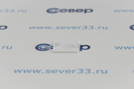 Заглушка Атлант 775378401300 | Продажа, монтаж и обслуживание холодильного оборудования | Север33