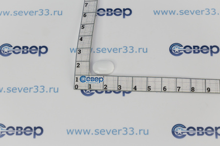 Заглушка для ручки Атлант 280413100400 | Продажа, монтаж и обслуживание холодильного оборудования | Север33