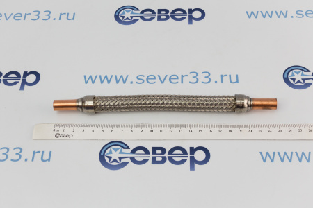 Виброгаситель BC-VE-3 (3/8) | Продажа, монтаж и обслуживание холодильного оборудования | Север33