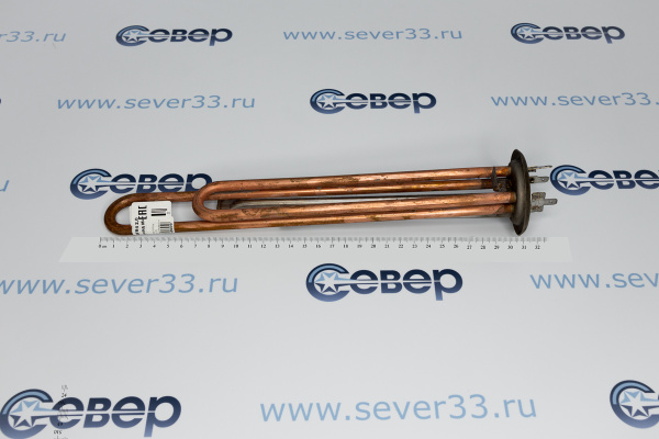 Нагрев. элемент ИТА RF64 2,0 кВт.(медн.)(0.7+1.3)_5e