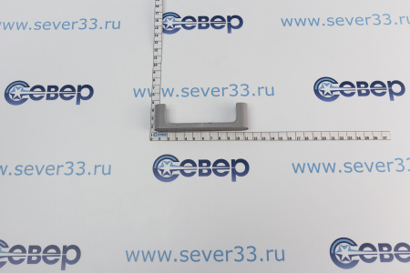 Ручка пластмассовая серая.РУ.08.000.001(ручка открытия дверцы гриля) | Продажа, монтаж и обслуживание холодильного оборудования | Север33