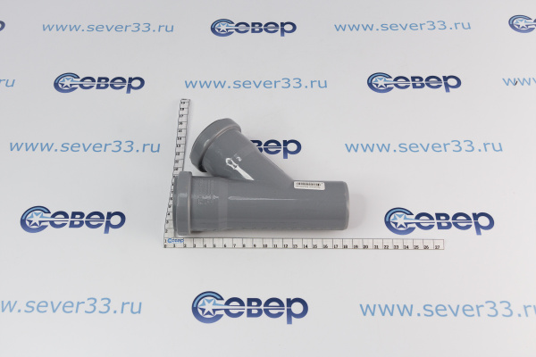 ПП Тройник 50х50х45 Синикон Комфорт_3