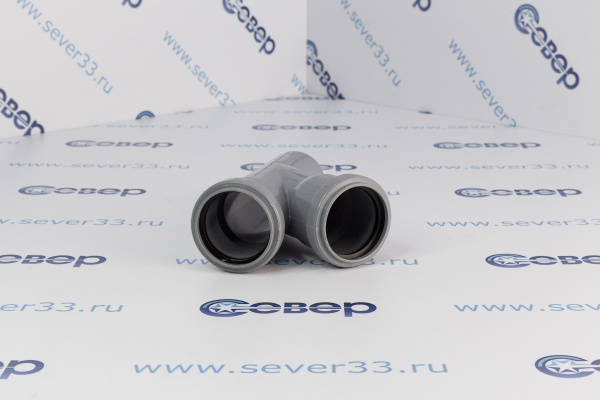 ПП Тройник 50х50х45 Синикон Комфорт_4