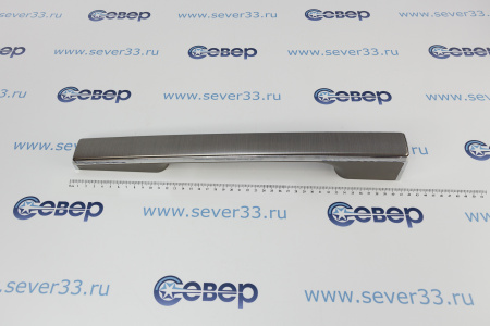 Дверная ручка в сборе, оригинал Samsung DA97-19094D | Продажа, монтаж и обслуживание холодильного оборудования | Север33