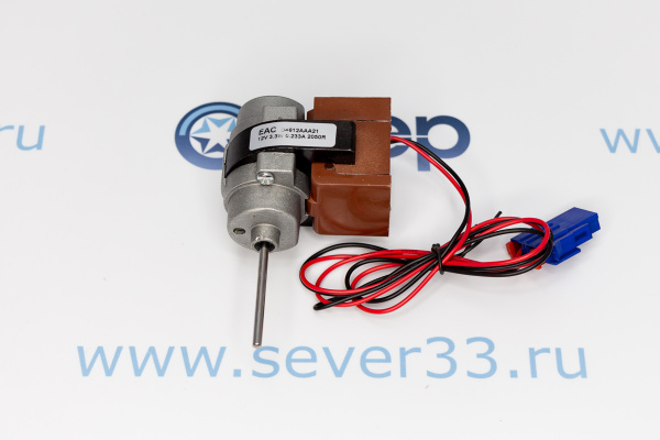 Мотор вентилятора D4612AAA21 12V(13V), 3.3W для холодильника Daewoo, Bosch_4
