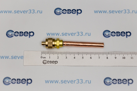 Клапан Шредера 1/4х0,5 мм длина 50 мм | Продажа, монтаж и обслуживание холодильного оборудования | Север33